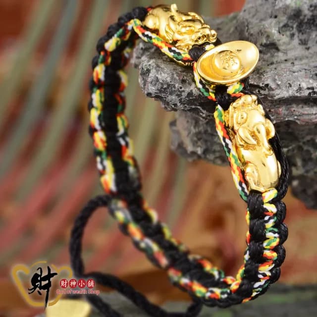 【財神小舖】雙搶貔貅發財五色線手鍊(已開光 招財 元寶 開運手鍊 高雄進寶財神廟)