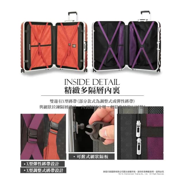 【eminent 萬國通路】25吋 9Q3 行李箱 買1送1 德國拜耳PC材質 霧面防刮 飛機輪 旅行箱