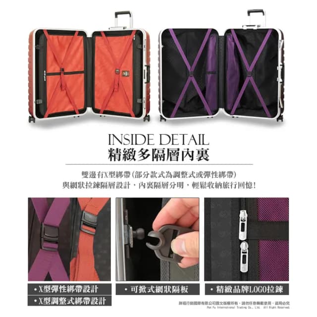 【eminent 萬國通路】25吋 雙排輪 輕量 TSA海關鎖 深鋁框 9Q3 行李箱 旅行箱(送旅遊用品15項+託運套)