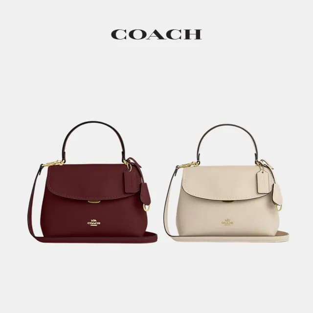 【COACH】蔻馳官方直營 EMORY 頂部手提把手袋-兩色任選(CCE54)