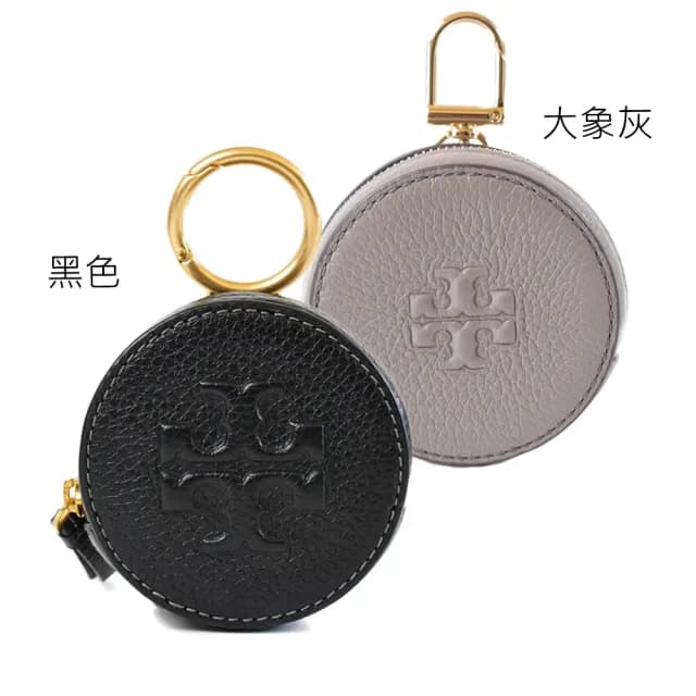 【TORY BURCH】THEA 浮雕LOGO荔枝紋圓型拉鍊零錢包(新款任選)