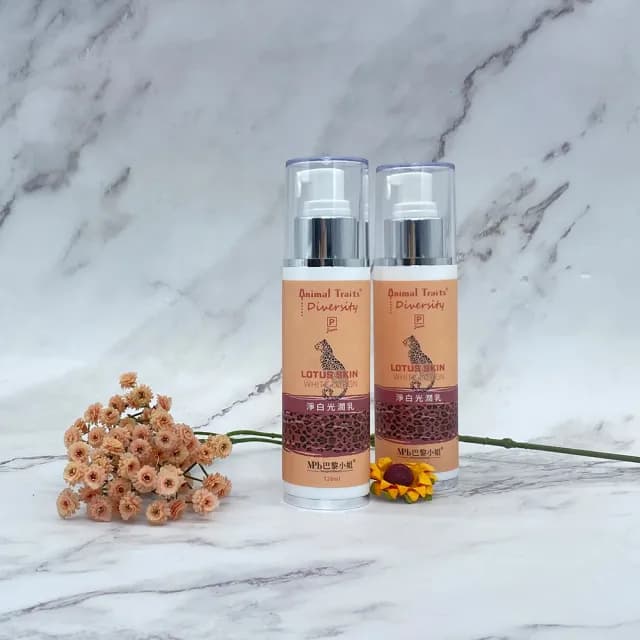 【MPB巴黎小姐】私密保養淨白光潤乳液120mlx1入(除毛 蜜蠟 電動刀儀 熱蠟 亮白提亮 保濕 母親節禮物)