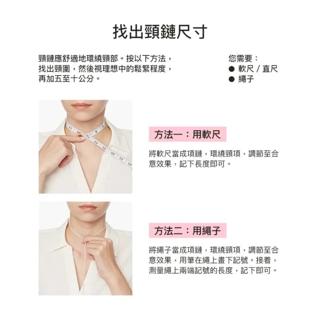 【Pandora 官方直營】鍍 14k 玫瑰金串珠項鏈-絕版品