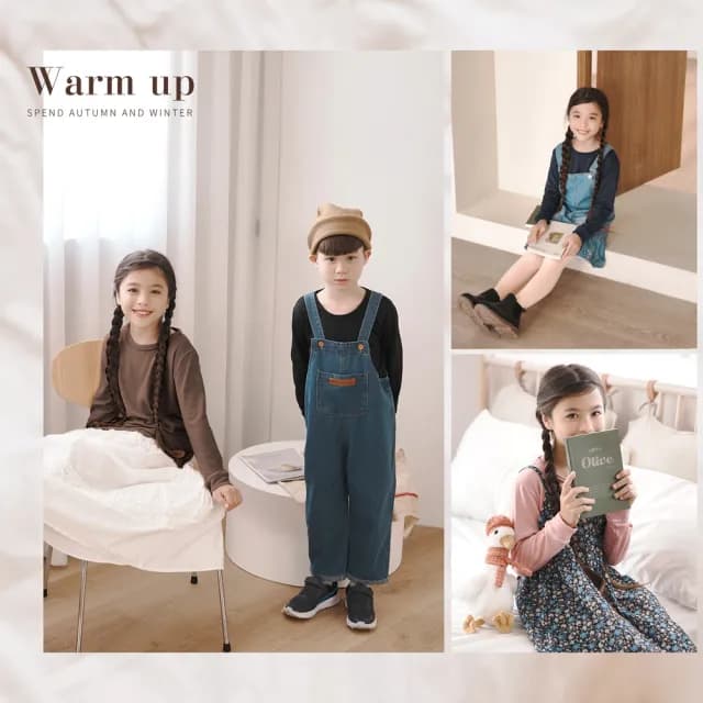 【GIAT 買2送1】童裝 極暖5.5度C兒童刷毛圓領發熱衣/保暖衣(出國滑雪 保暖防寒 底層衣 贈同尺寸隨機色1件)