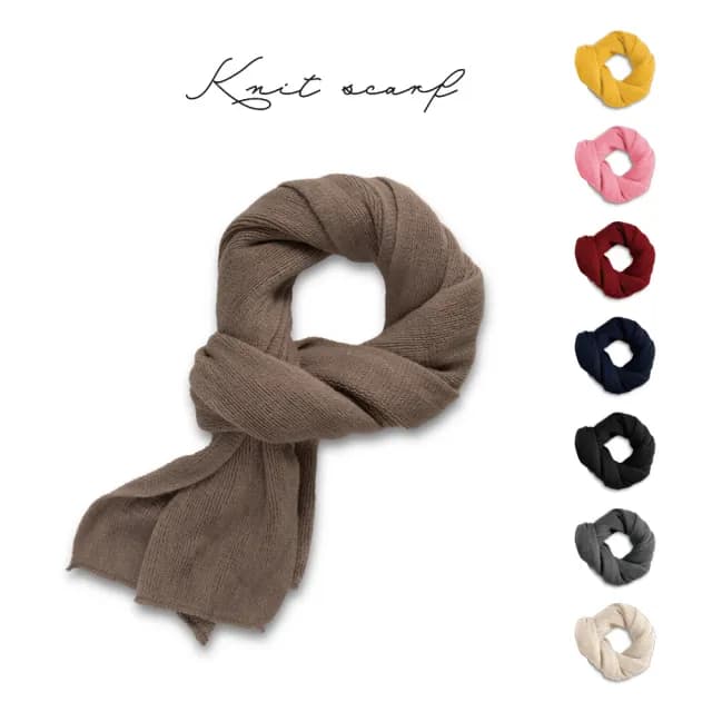 【General】韓系奶油感針織圍巾 披肩 圍脖 女生 男生 聖誕禮物 交換禮物(圍巾 披巾 針織圍巾)