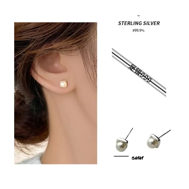 【A&R】S999純銀韓系氣質淡水珍珠方形耳針款耳環 兩色任選(附矽膠耳扣 抗過敏 養耳洞 生日 情人節 禮物)