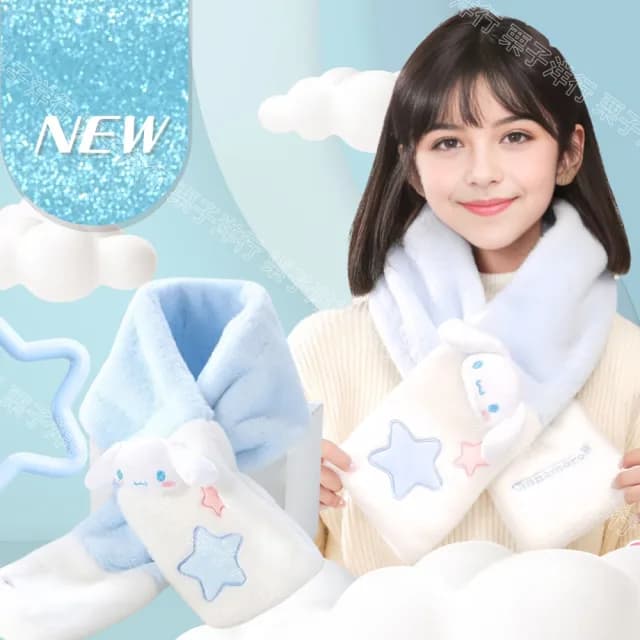 【SANRIO 三麗鷗】大耳狗圍巾酷洛米圍巾兒童成人保暖圍巾刺繡玩偶(新年送禮 生日禮物 孫女 女兒 禮物)