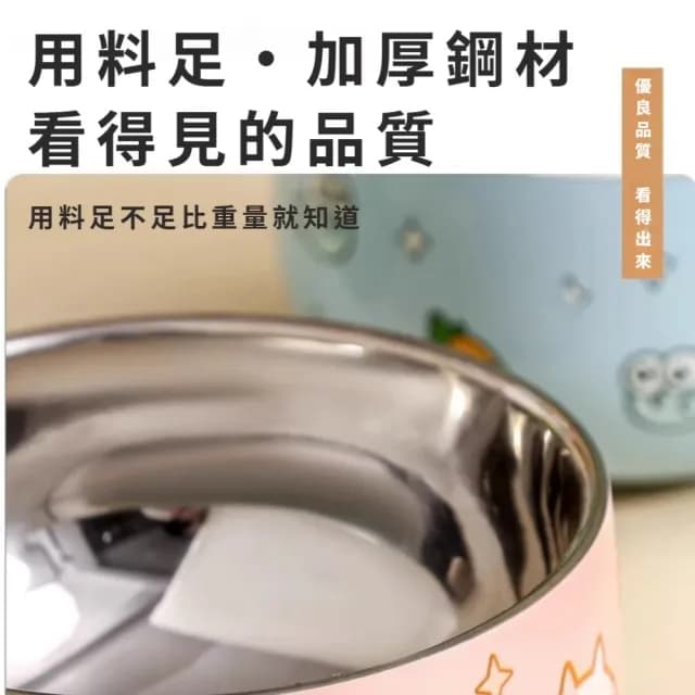 【粉紅貓咪】316不鏽鋼雙層防燙碗(雙層隔熱 真空保溫 防摔 加厚 露營 環保餐具 便當盒 飯碗 泡麵碗 兒童)