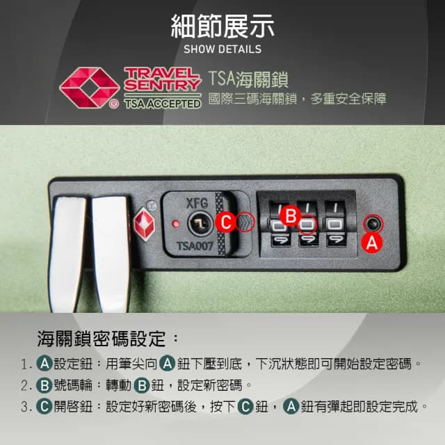 【LYNX官方直營】美國山貓26吋第一代前開行李箱(防爆拉鏈、TSA海關鎖、飛機輪、可加大)