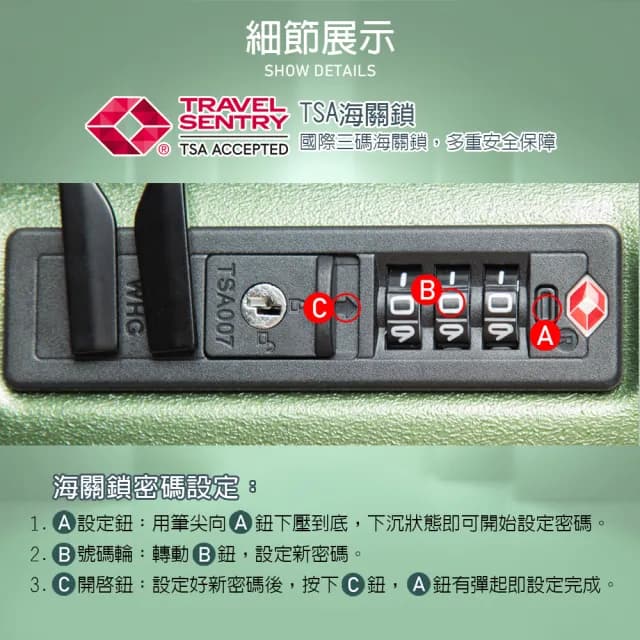 【LYNX官方直營】美國山貓19吋第二代前開登機箱(防爆拉鏈、避震雙排輪、TSA海關鎖、可加大)