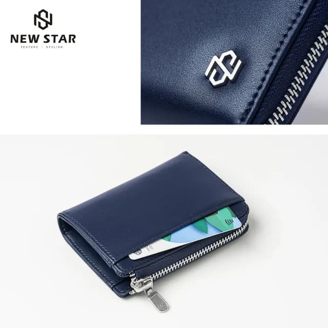 【NEW STAR】卡片零錢包 微光守藏RFID防盜拉鍊錢包 超纖皮革 女 男皮夾 現貨 CA177(情人節 禮物