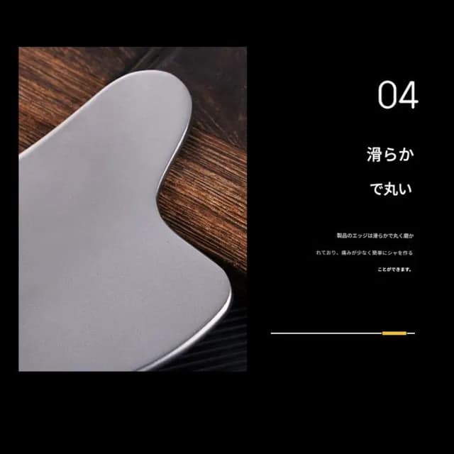 【Tihow 鈦好】日式匠人感蝶取純鈦刮痧板輕量筋膜刀(運動放鬆按摩器 交換禮物 長輩禮物)