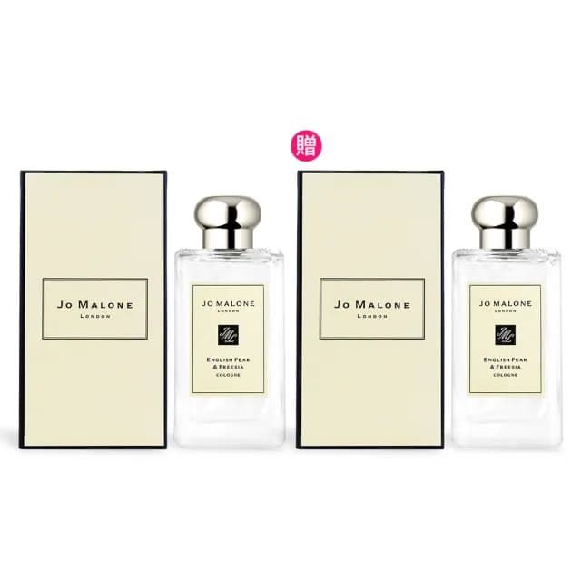 【Jo Malone】香水 100ml買一送一(多款任選 國際航空版 )