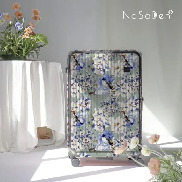 【NaSaDen 納莎登】25吋 萊茵系列前開行李箱 花曉聯名款(可擴充 上掀式行李箱)