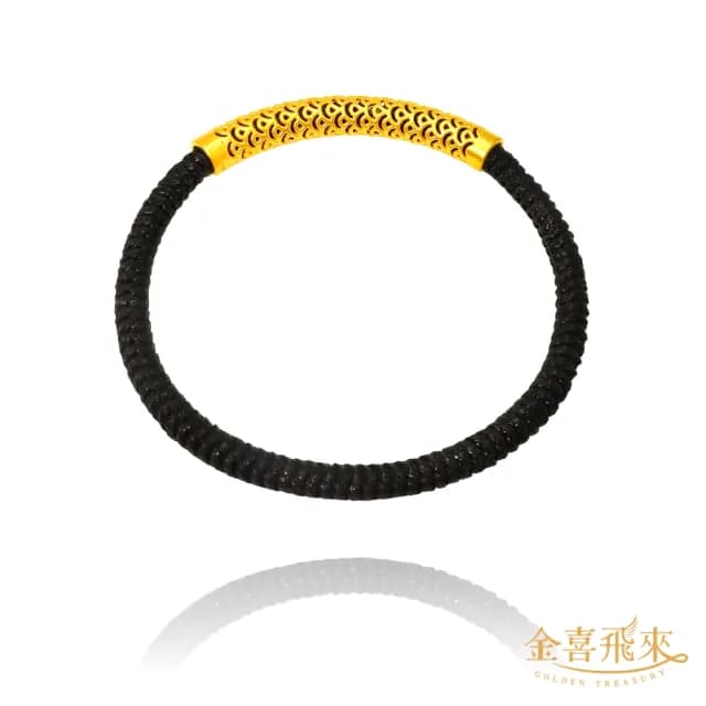 【金喜飛來】黃金手鍊微笑花雕手繩(0.43錢±0.03)