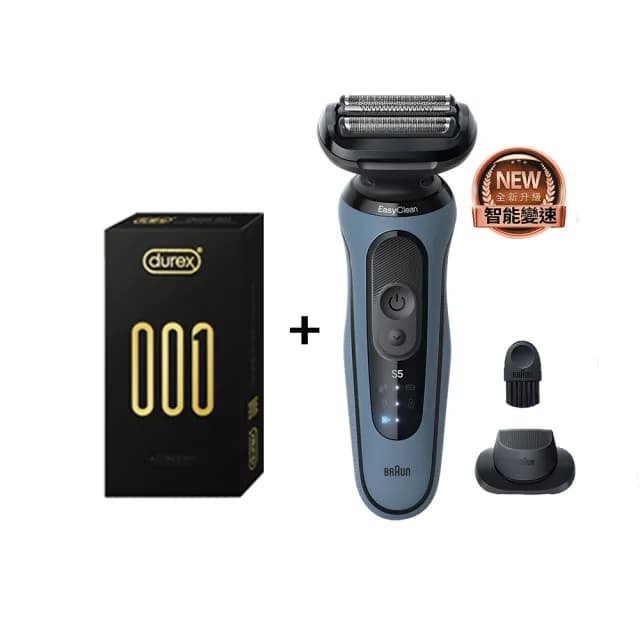 【型動極速魅力組】5系列PRO 智能變速電鬍刀+Durex 001水性PU衛生套6入