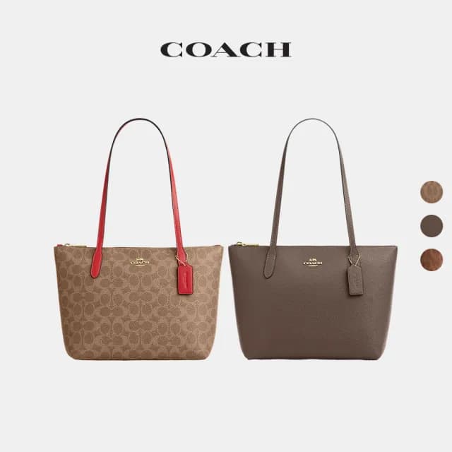【COACH】蔻馳官方直營 FIONA 經典 SIGNATURE拉鍊托特手袋 托特包-3色任選(CBT18/CW395/CW396)