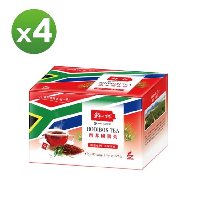 【鮮一杯】南非國寶茶茶包2.5克x50包x4盒(南非國寶茶原味)