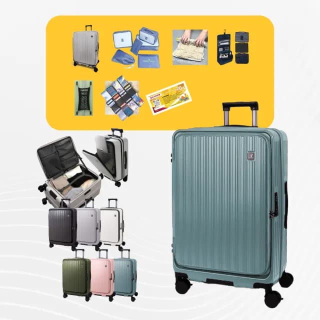 【LureDada 鹿兒搭搭】全新升級 28吋 鹿兒大嘴獸2代 前開式行李箱 避震剎車輪(雙層防爆拉鍊 可擴充 拉鍊箱)