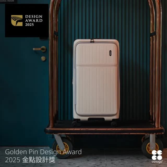 【cctogo】立可開煞車旅箱+黑色潛水布保護套(26吋行李箱、旅行箱、拉鍊箱、剎車、充電、PC、91開)