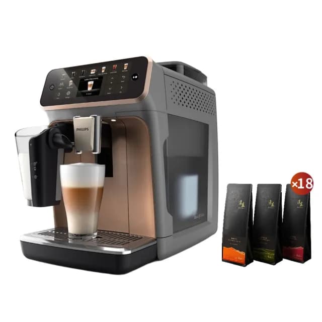 【Philips 飛利浦】2025年度新機！雙溫萃取全自動義式咖啡機(EP5544曜光金／EP5547星光銀／EP5548暮霧灰)