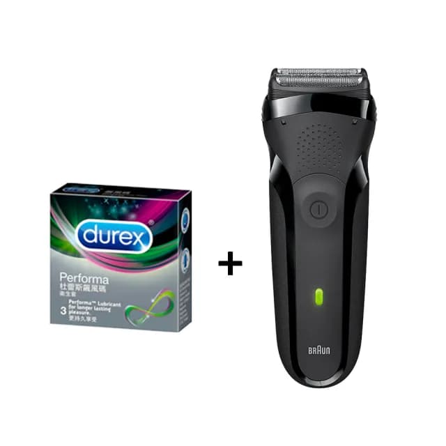 【雅緻便捷組】BRAUN 三鋒系列電鬍刀+Durex 飆風碼保險套3入