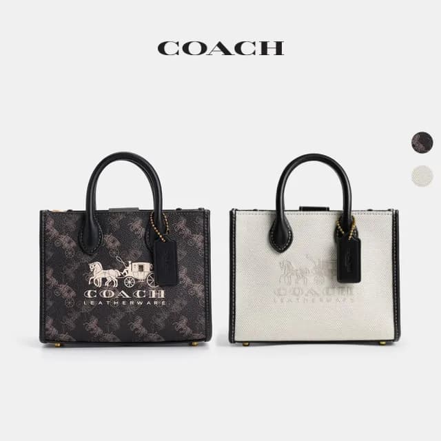 【COACH】蔻馳官方直營 ACE 17 馬車主題圖案印花托特手袋 托特包-多色任選(CT890)