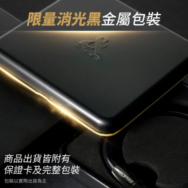 【&MORE 愛迪莫】GX Pro 石墨烯超傳導健康鈦項鍊.項圈(玫瑰金/槍灰/鈦鍺/能量飾品)