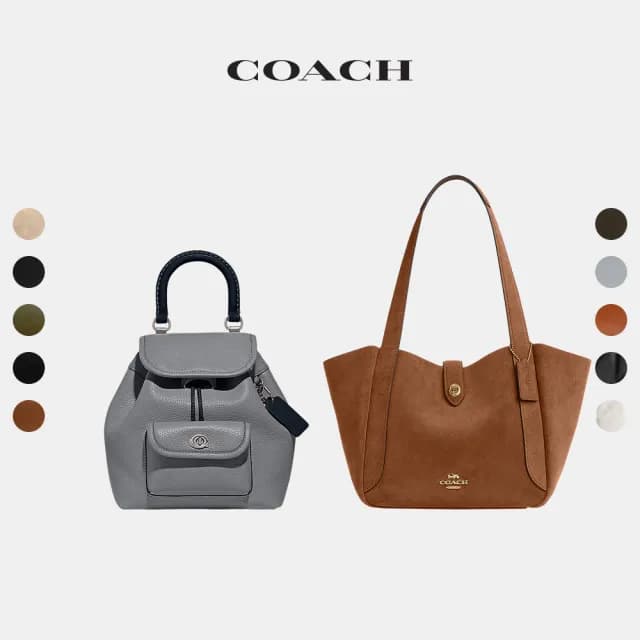 【COACH】HADLEY/STATION/RIYA/QUINN 旋鎖托特手袋 托特包 後背包 斜背包-多款任選(CAK51/CAL17/CCC76)