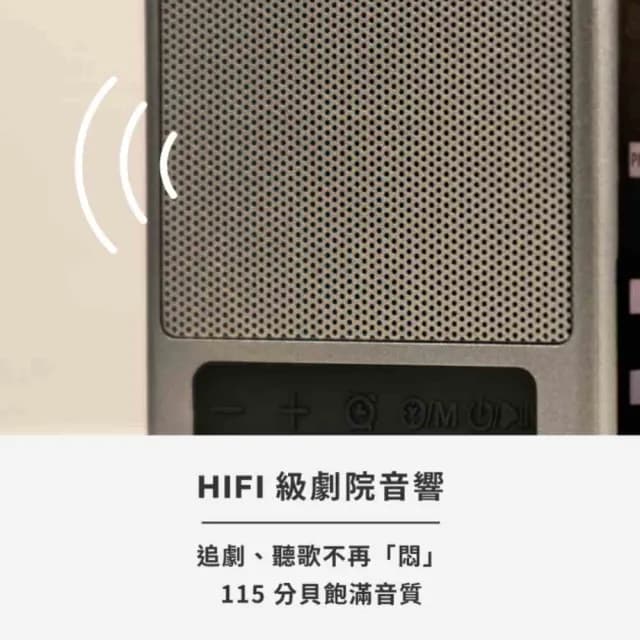 【koee】Q-Box 無線充電藍芽音響(☆15W QI2超強磁吸快充☆沉穩重低音 HIFI高音質 音響)