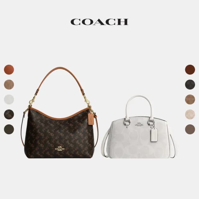 【COACH】蔻馳官方直營 LAUREL/ROWAN/HADLEY 單肩手袋 水桶包 斜背包-多款任選(CV975/CBL85/CBH06/CCD65)