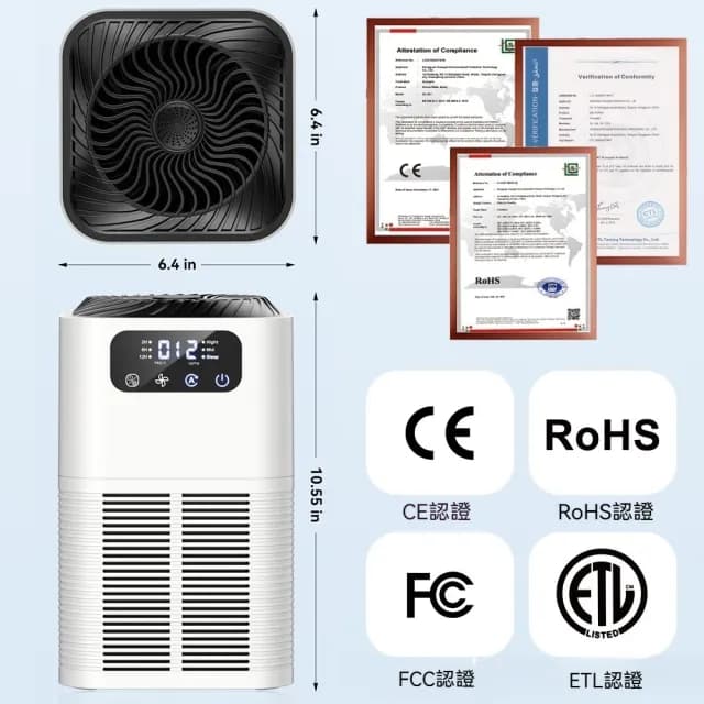 桌面小型空氣淨化器(除甲醛/除臭抗菌/負離子淨化/小型清淨機/淨化機)