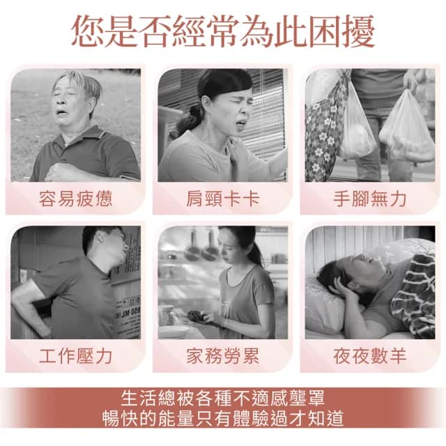 【&MORE 愛迪莫】Galaxy Shining健康手鍊(玫瑰金/白鋼/能量/鈦鍺/遠紅外線)