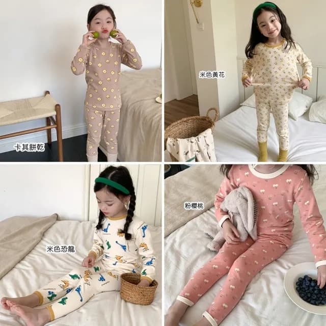 【橘魔法】滾邊滿印磨毛居家服套裝(長袖 長褲 睡衣 男童 女童 大童 兒童 童裝 內搭衣 上衣  衛生衣 保暖)