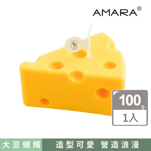 【AMARA】香甜融心系列蠟燭(香氛蠟燭 起司奶酪 生日 聖誕 交換 情人節禮物)