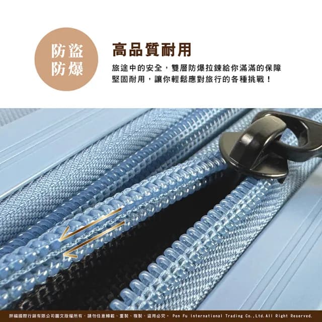 【American Explorer】29吋 TSA海關鎖 防盜/防爆拉鍊 雙排飛機輪 可擴充 行李箱 AP9/AP2 霧面防刮 旅行箱