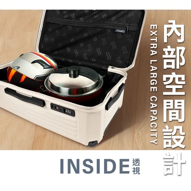 【American Explorer】26+30吋 胖胖箱/運動箱 TSA海關鎖 煞車彈簧輪 防爆拉鍊 PN5 行李箱 旅行箱