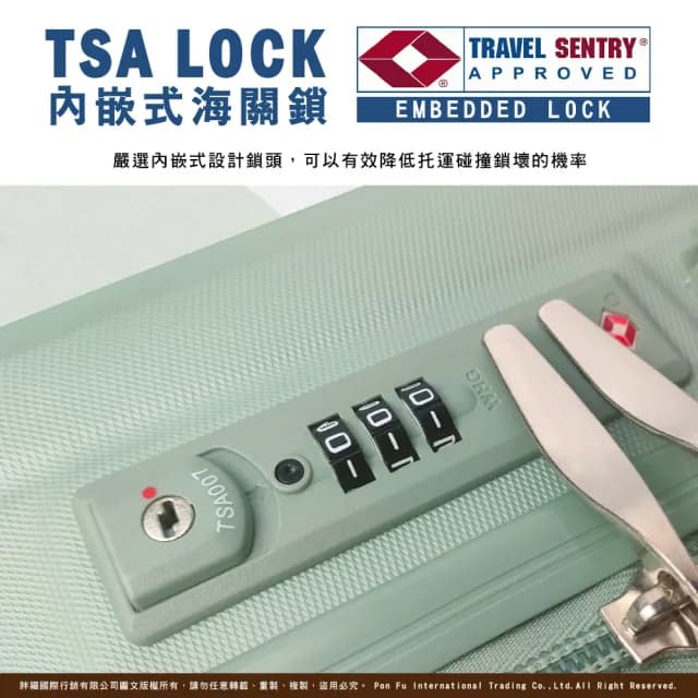 【American Explorer】29吋 可擴充 TSA海關鎖 防盜/防爆拉鏈 雙排飛機輪 行李箱 大容量 霧面 AP2 旅行箱