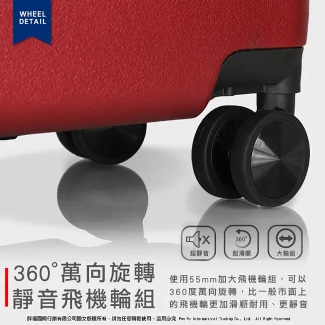 【American Explorer】20吋 YKK拉鍊 雙排輪 溫泉水豚 63G 登機箱 行李箱 旅行箱(設計師款-童趣系列)