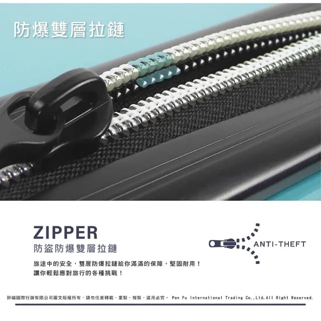 【American Explorer】29吋 鑽石箱 雙層防盜拉鏈 TSA海關鎖 雙排輪 DM7 PLUS 行李箱 旅行箱