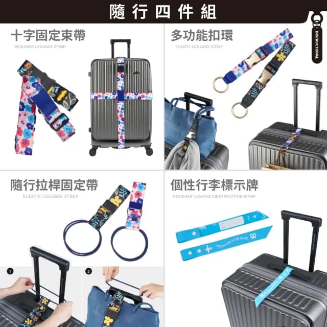 【Arowana 亞諾納】煞車避震輪河馬箱★25吋極硬派杯架1:9前開 & 5:5對開兩用行李箱(送隨行四件組)