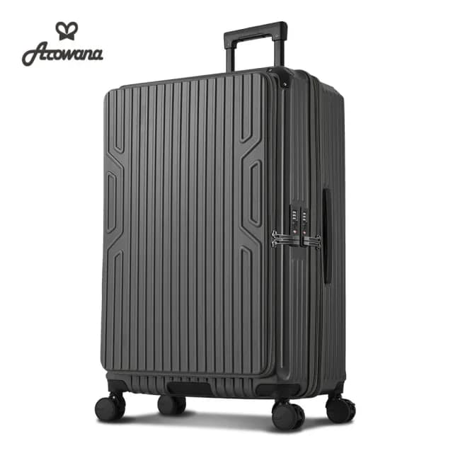 【Arowana 亞諾納】煞車避震輪河馬箱★29吋極硬派杯架1:9前開 & 5:5對開兩用行李箱(送隨行四件組)