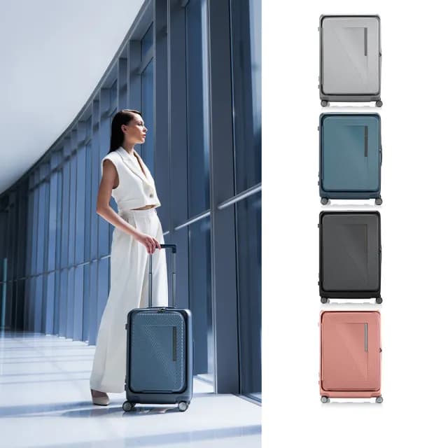 【Samsonite 新秀麗】28吋 ZIPPRIX 前開式/上掀式可擴充大容量輕量PC防盜拉鍊行李箱/旅行箱(多色可選)