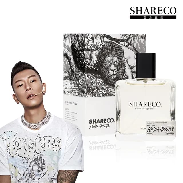 【SHARECO】經典香水100ml(多款任選)