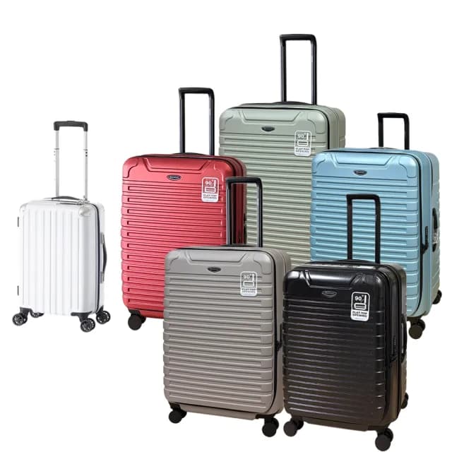 【eminent 萬國通路】24吋 前開行李箱｜旅行箱｜拜耳PC材料(多色可選-KK60)