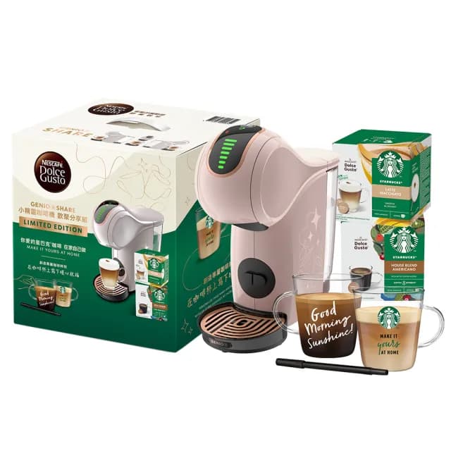 【NESCAFE Dolce Gusto】雀巢多趣酷思膠囊咖啡機 Genio S Share小精靈咖啡機 摩卡玫瑰色(新色上市)