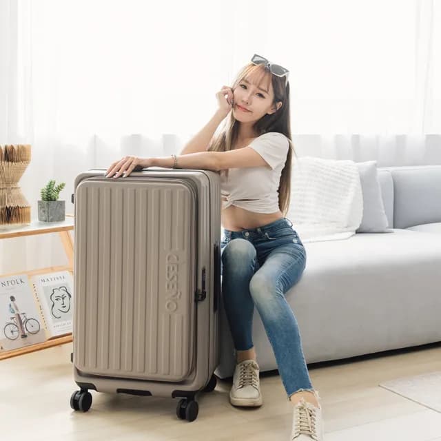 【Deseno 笛森諾】特洛伊PRO29.5吋真空壓縮｜前開式煞車行李箱(多色任選_不含真空壓縮機)