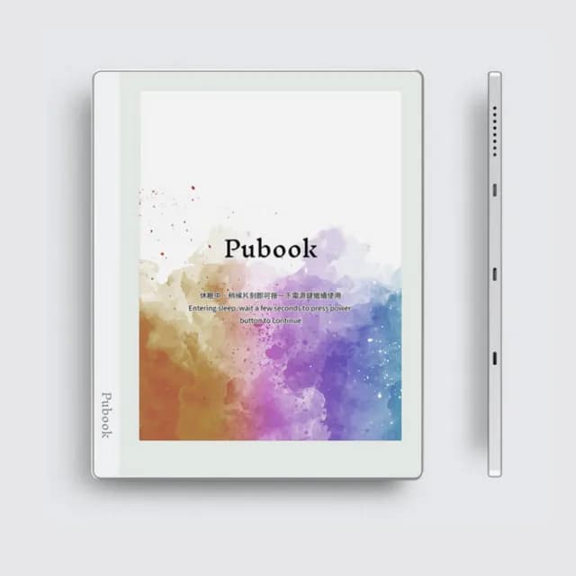 【Pubu】Pubook 2 7.8吋彩色閱讀器