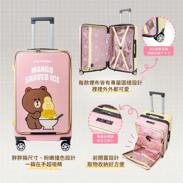 【QUAKER 桂格】雙11特談★養氣人蔘滋補液禮盒60mlx30入x4盒(共120入 雙11強檔/1111campaign)