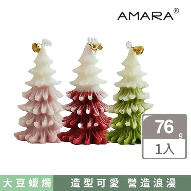 【AMARA】香氛聖誕蠟燭-雪雨漸層(香氛蠟燭 居家香氛 生日 聖誕 交換 情人節禮物)